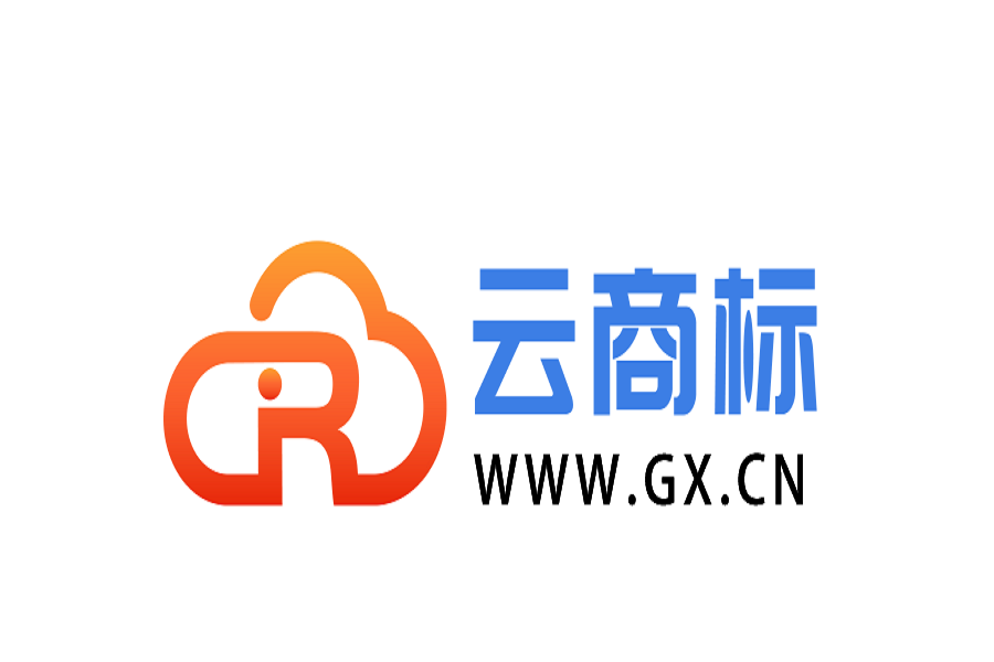 雲商標 雲商標
