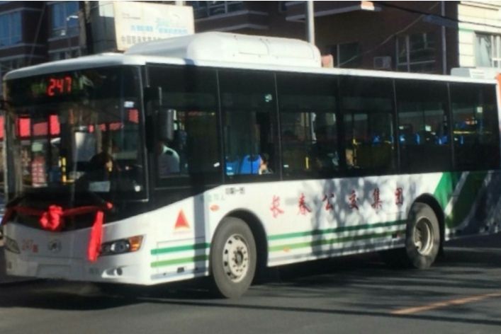 長春公交T247路 長春公交T247路