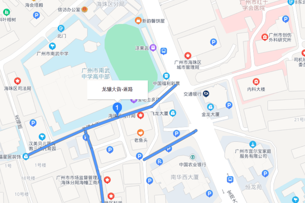 龍驤大街 龍驤大街