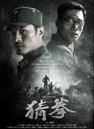 任青安 任青安