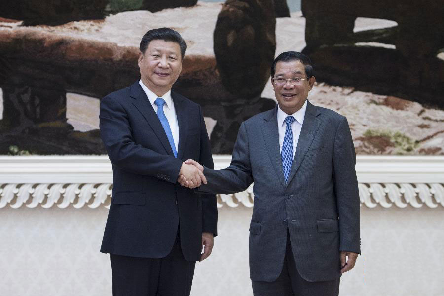 中華人民共和國和高棉王國聯合聲明(2016年聯合聲明)