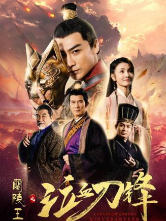 南笙(中國內地女演員)