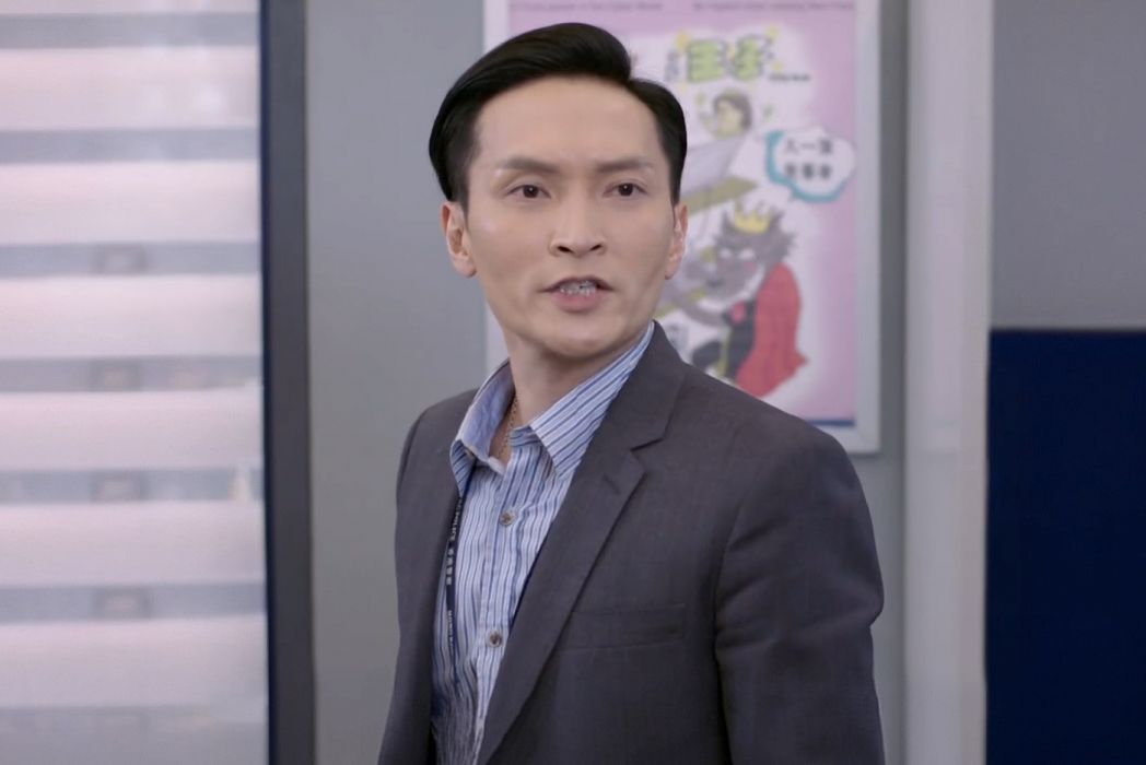 鐘正英 鐘正英
