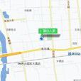 潮白人家 潮白人家