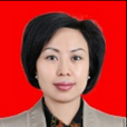 袁蓉(四川省綿陽市委統戰部常務副部長) 袁蓉(四川省綿陽市委統戰部常務副部長)
