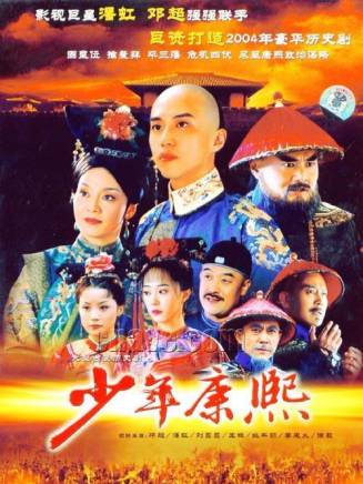 劉園媛 劉園媛