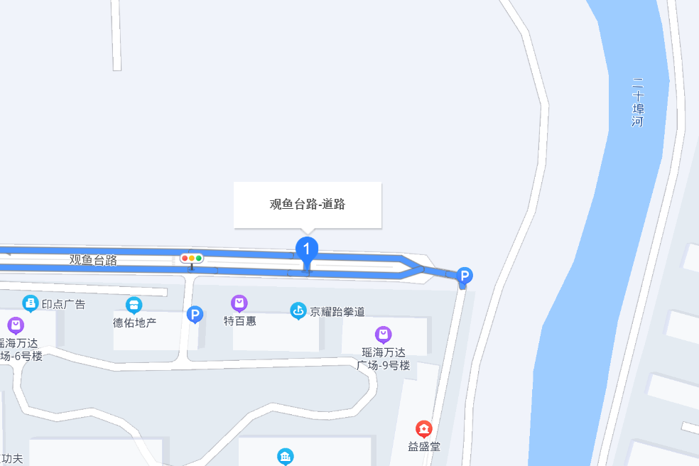 觀魚台路 觀魚台路