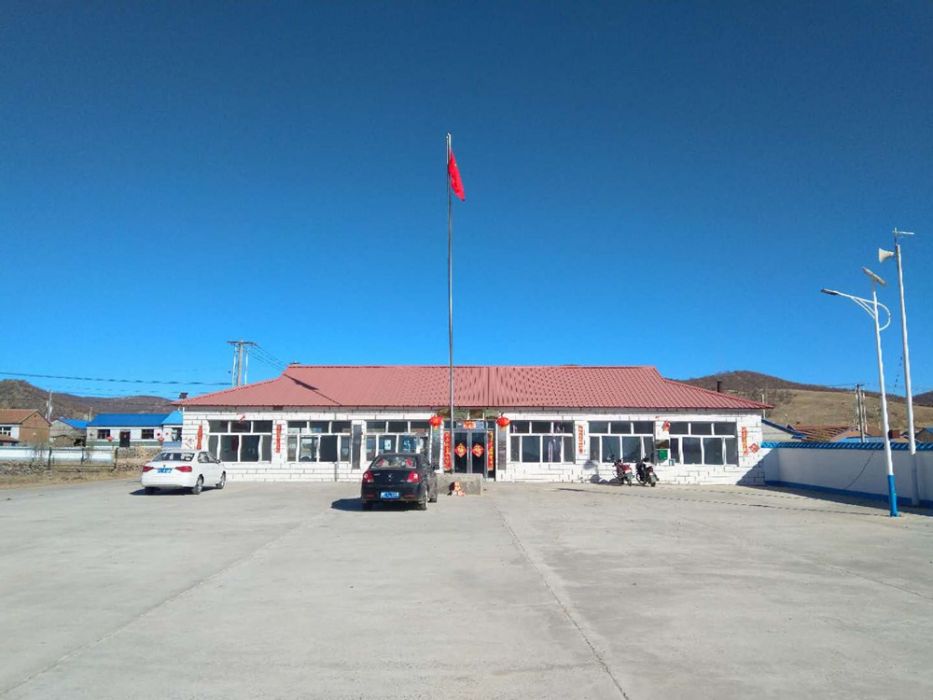 葦蓮河村 葦蓮河村