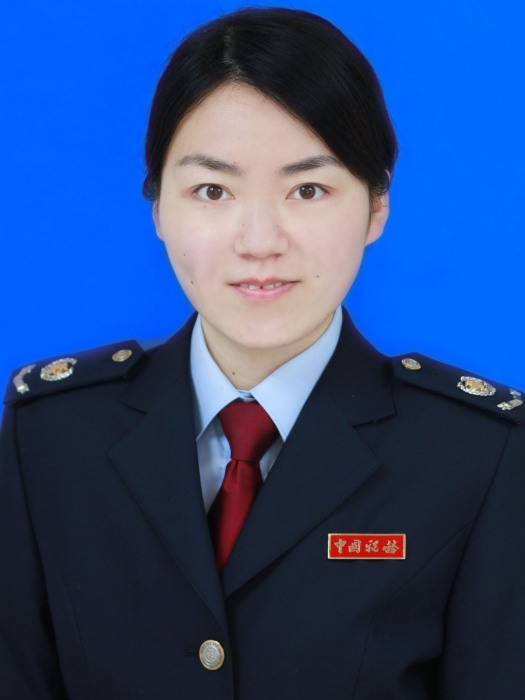 黃璐(國家稅務總局安徽省馬鞍山市當塗縣稅務局副局長) 黃璐(國家稅務總局安徽省馬鞍山市當塗縣稅務局副局長)