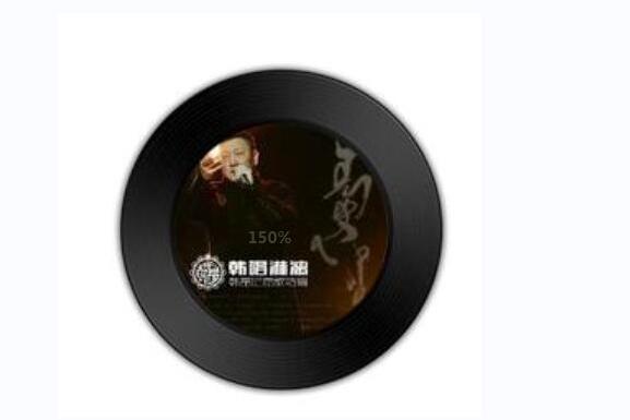 夢中的母親(韓磊演唱歌曲) 夢中的母親(韓磊演唱歌曲)