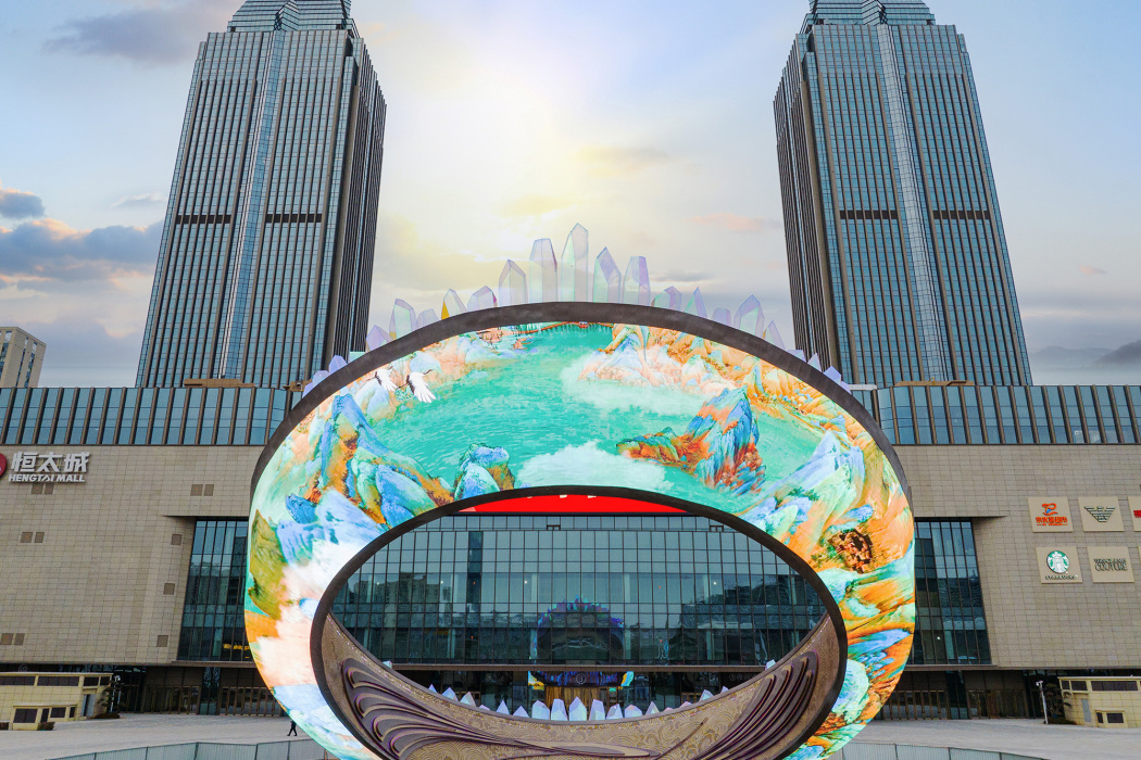 王冠(棗莊市雙子星廣場數字藝術雕塑) 王冠(棗莊市雙子星廣場數字藝術雕塑)