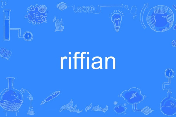 riffian