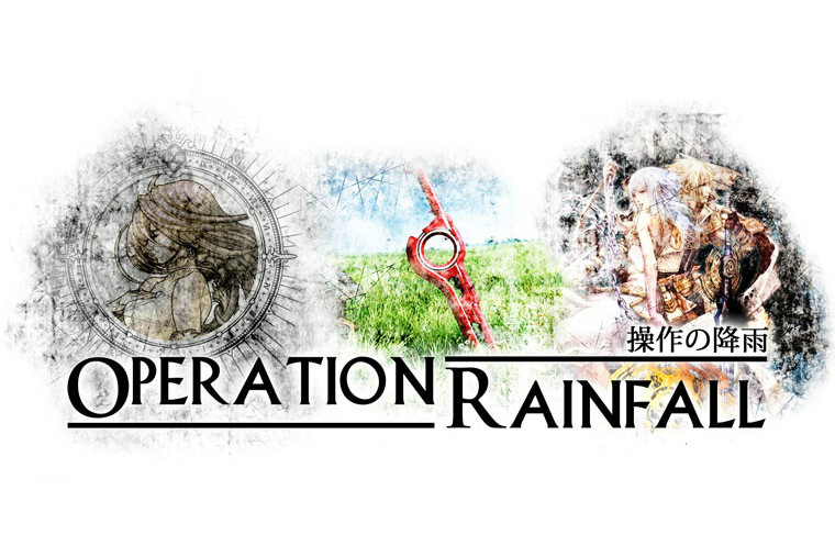 降雨行動 降雨行動