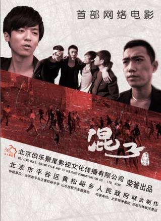李天涯 李天涯