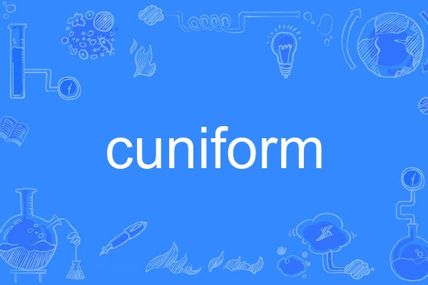 cuniform cuniform