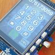 PiPhone PiPhone