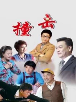 朱雨辰(中國內地男演員) 朱雨辰(中國內地男演員)