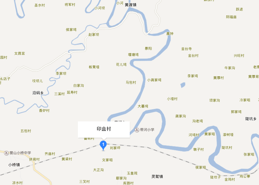印盒村(四川省營山縣帶河鄉下轄村) 印盒村(四川省營山縣帶河鄉下轄村)