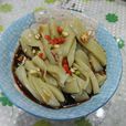綠豆涼粉 綠豆涼粉
