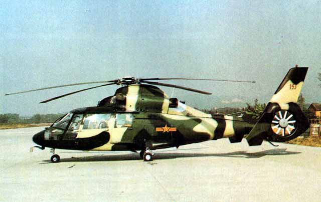 Z-9直升機