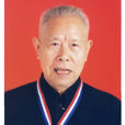 賀光國 賀光國