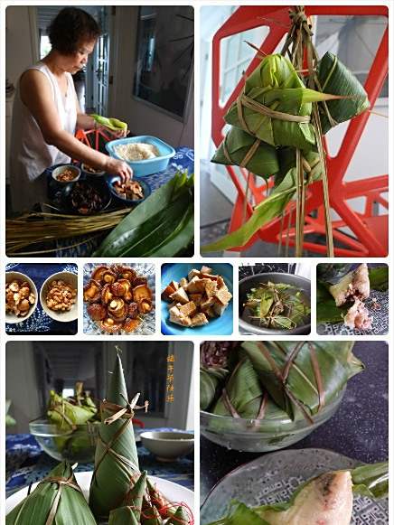 純素鹹粽 純素鹹粽