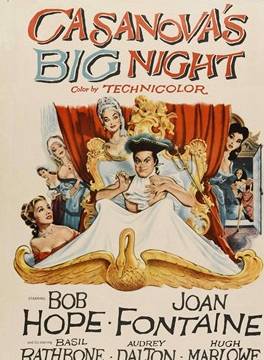瓊·芳登(Joan Fontaine)