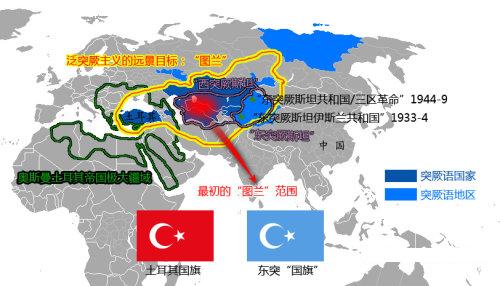 泛突厥主義所指地區詳圖