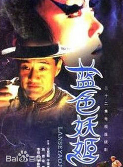 修革 修革