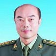 柳江南(無錫市委常委、無錫軍分區政委) 柳江南(無錫市委常委、無錫軍分區政委)