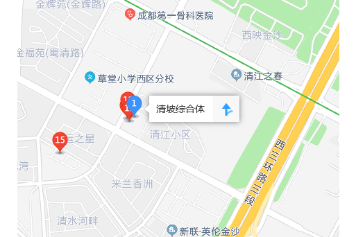 清波綜合體 清波綜合體