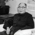 蔣南翔 蔣南翔