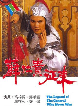 吳家麗(吳嘉麗(香港演員)) 吳家麗(吳嘉麗(香港演員))