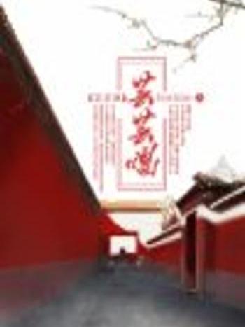 芸芸唱 芸芸唱
