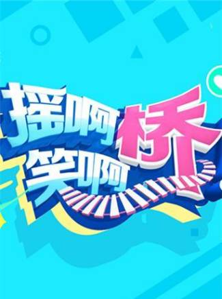 吳志博 吳志博