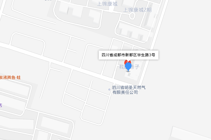 畢生路3號 畢生路3號