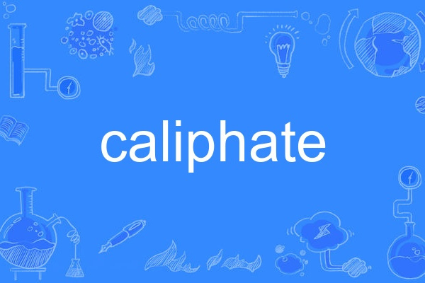 caliphate caliphate