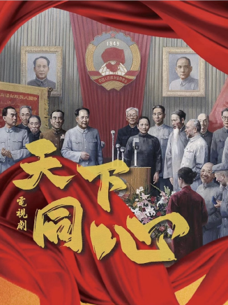 呂一丁 呂一丁