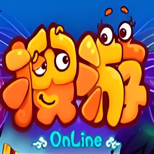 搜游online 搜游online
