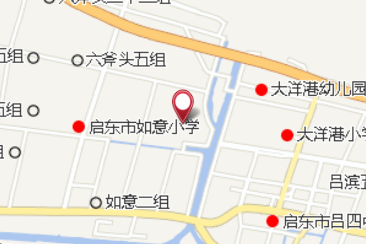 大洋一組 大洋一組