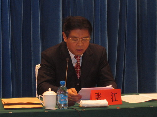 遼寧省委常委、宣傳部長張江