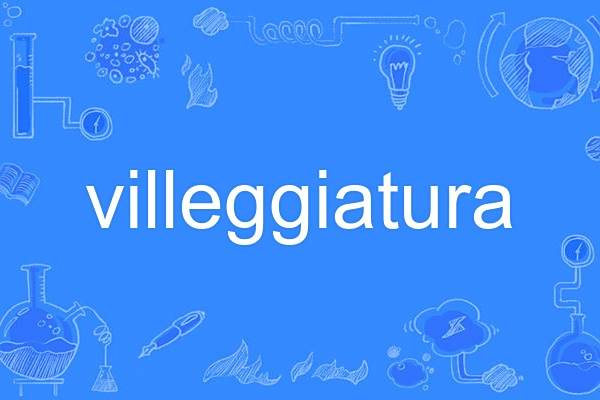 villeggiatura villeggiatura