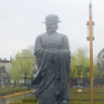 周昌(西漢大臣) 周昌(西漢大臣)