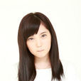 結城莉緒奈 結城莉緒奈