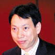 陳發樹