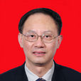 王鍵(安徽中醫藥大學博士研究生導師) 王鍵(安徽中醫藥大學博士研究生導師)