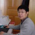 邵龍潭 邵龍潭