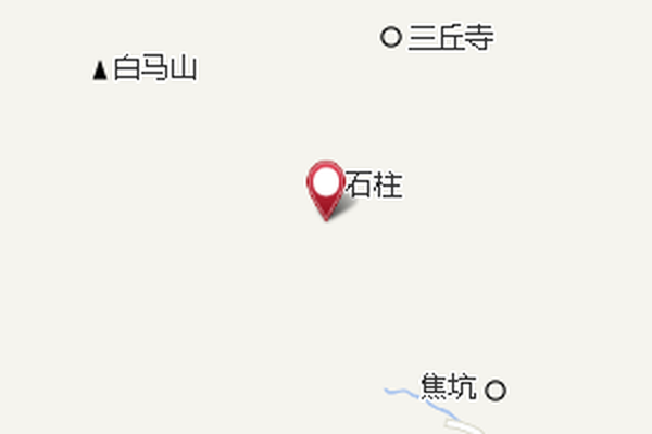 安子坪 安子坪