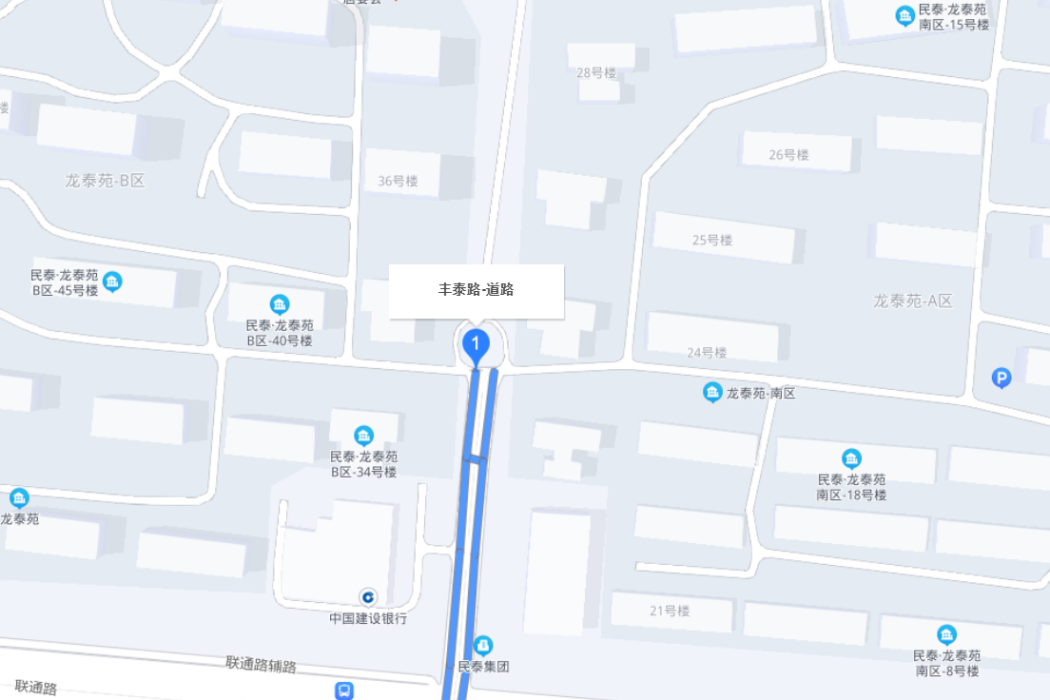 豐泰路(淄博市新城區境內道路)