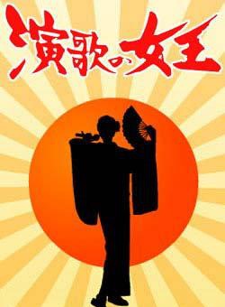 平山浩行 平山浩行